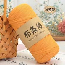 YYzzCaithe 1 pezzo Filato Premium T-Shirt - 200g/Pezzo Filato Elastico Ad Alta Elasticità, Filato Tessile Elastico Ad Alta Elasticità, Filato Di Corda Elastico Ad Alta Elasticità, Filato, Filato Per Uncinetto, Filato Tessile Elastico Premium Ad Alta Elasticità, Per Borse Fatte A Mano, Cestini, Tappeti, Scarpe, Decorazioni Per La Casa E Artigianato Fai Da Te, Disponibile In Più Colori