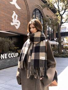 1pc Fashion Casual Daily Faux Cashmere Plaid Tassel Scarf, Versatile Atmosphere High-End Feel Winter Scarf/Shawl For Women, Elegant & Soft
