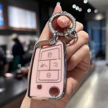 Key Fob Cover With Keychain For Accessories For Atlas For Golf For GTI For Jetta For Tiguan Car Key Case, Full Protection, 4 Buttons Christmas Gift - Multicolor - View 12