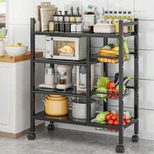 Adjustable 4-Tier Metal Storage Rack With 3 Baskets, Vertical Organizer Shelf For Kitchen, Bathroom, Garage