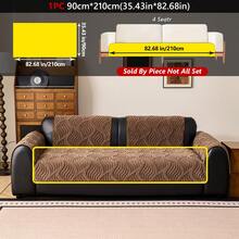 1件装毛绒羊羔绒沙发座垫套 - 防滑保暖座垫，适用于组合沙发，宠物友好型1/4沙发保护垫