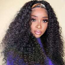 20-Inch Curly Wave Synthetic Wig Headband For Women, Heatproof Long Wig For Daily Wear And Party, No Glue Required - Multicolor - View 11