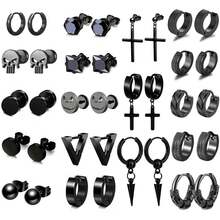 18 对男士耳环，黑色耳环，男士不锈钢耳钉，十字架垂坠耳环，时尚穿孔珠宝套装，男士耳环