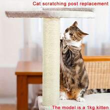 Accesorios para árbol de escalada para gatos DIY, reemplazos de juguetes y postes rascadores para mascotas, tubos de papel duro