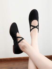 1cm Low Heel Indoor/Outdoor Dance Shoes, Women's Ballet Flats, Black Athletic Shoes, Rubber Sole Soft Bottom Latin Dance Shoes, Elastic Slip-On Sports Shoes, Performance/Practice/Ballroom Dance