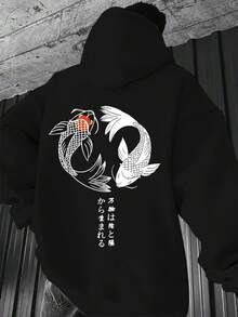 Fashion Apparel Men's Japanese Style Koi Fish Print Hooded Sweatshirt - Autumn Winter Casual Pullover, Yin Yang Symbol And Scale Design, Machine Washable Regular Fit, Comfortable Fabric, Durable Casual Clothing Classic Versatile - 黑色 - 查看 2