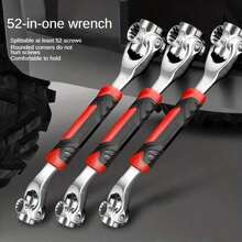 52-In-1 Socket Wrench Set With Non-Slip Grip And Swivel Design - Durable And Easy To Use For A Variety Of Tasks - 彩色 - 查看 2