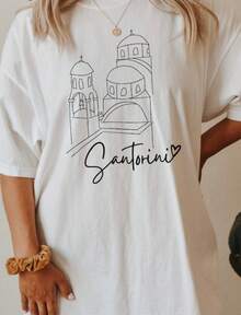 Santorini Shirt, Greece Travel T-Shirt, Santorini Gift Shirt, Santorini Trip Shirt, Santorini Trip Gift, Santorini Souvenir - 白色 - 查看 1