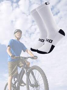 1 双装运动骑行袜，彩色防臭踝部跑步运动袜，适合骑行、跑步、徒步运动、健身房、网球、高尔夫、工作等场合。 - 彩色 - 查看 7