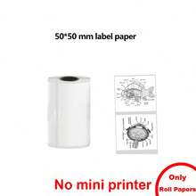 3 Rolls Thermal Colorful Label Paper, 50mm Self-Adhesive Label Paper, Compatible With Phomemo M110/M200/M220/ M221/M150/250/B3 Printer, For Flower Shop, Handmade DIY, Festival Gift DIY