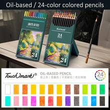 24/36/48/72/120pcs Wooden Art Colored Pencils Set, Premium Colored Pencils, Water-Soluble & Oil-Based, Unbreakable Lead, Art Drawing Wooden Colored Pencil Set, Professional Color Painting Brush, Student Art Colored Pencil Brush
