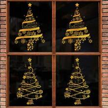 1pc Festive Christmas Tree Wreath Sticker, Glass Wall Decoration For Windows, Reusable Static Decal, Golden Festive Holiday Cling With Christmas Tree, Wreath And Snowflakes Design - Non-Electric, Featherless, Merry Christmas Display For Glass Surfaces