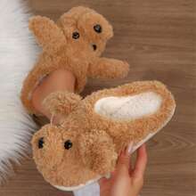 Womens Slippers Memory Foam Plush Slides Cartoon Dog Cute Winter Warm Anti Slip House - Màu Khaki - Xem 4