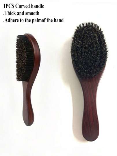 1 Pc Large Smooth Hair Comb - Soft/Medium Hardness Smooth Comb, Can Style, Polish And Smooth Hair, Create Sleek Hairstyle, Suitable For Both Men And Women - Wooden Handle, Essential For Back To School Season, Travel And Vacation, Women Hair Accessory