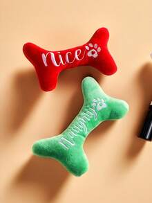 1pc Pet Sound Toy, Dog Toy, Bone Shaped Christmas Element Toy, Dog Christmas Toy With Sound, Interactive Pet Toy