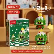 1set Santa Claus Snowman Elk Tree Micro Particle Building Blocks Birthday Gift - Christmas Gift - Halloween Gift - Perfect Gift - Gift - Multicolor - View 18