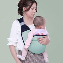 Multifunctional Newborn Baby Carrier; Portable Front Carry, Side Carry Baby Sling; Breathable All-Season Baby Carrier For Outdoor Use