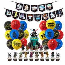 Star Wars 星球大战主题生日派对糖果盒糖果包装纸盒喇叭盒礼盒乳胶气球蛋糕插页易拉宝套装生日派对装饰用品 - 彩色 - 查看 8