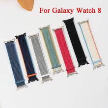编织表带兼容三星 Galaxy Watch 8 表带 40 毫米 44 毫米/Galaxy Watch 8 Classic 46 毫米，弹性尼龙降落伞运动表带弹力面料腕带兼容三星 Galaxy Watch 8/8 Classic 40 44 46 毫米女款/男款 - Galaxy watch 8/8 Classic - 查看 3