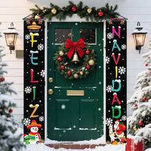 1 Set, Mexican Christmas Decoration Banner, Party Decor, Merry Christmas Porch Hanging Sign Flag, Elegant Outdoor And Indoor Decoration, Ideal For Porch, Yard, Garage And Home