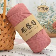 YYzzCaithe 1 pezzo Filato Premium T-Shirt - 200g/Pezzo Filato Elastico Ad Alta Elasticità, Filato Tessile Elastico Ad Alta Elasticità, Filato Di Corda Elastico Ad Alta Elasticità, Filato, Filato Per Uncinetto, Filato Tessile Elastico Premium Ad Alta Elasticità, Per Borse Fatte A Mano, Cestini, Tappeti, Scarpe, Decorazioni Per La Casa E Artigianato Fai Da Te, Disponibile In Più Colori