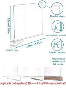 1/3/5 件衣柜隔板，衣柜整理隔断板，多用途衣物分隔架 - 彩色 - 查看 5