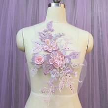 1pc Pink & Blue 3D Floral Embroidered Patch, Beaded Sewing Accessory For DIY Clothing Decoration - Multicolor - View 9