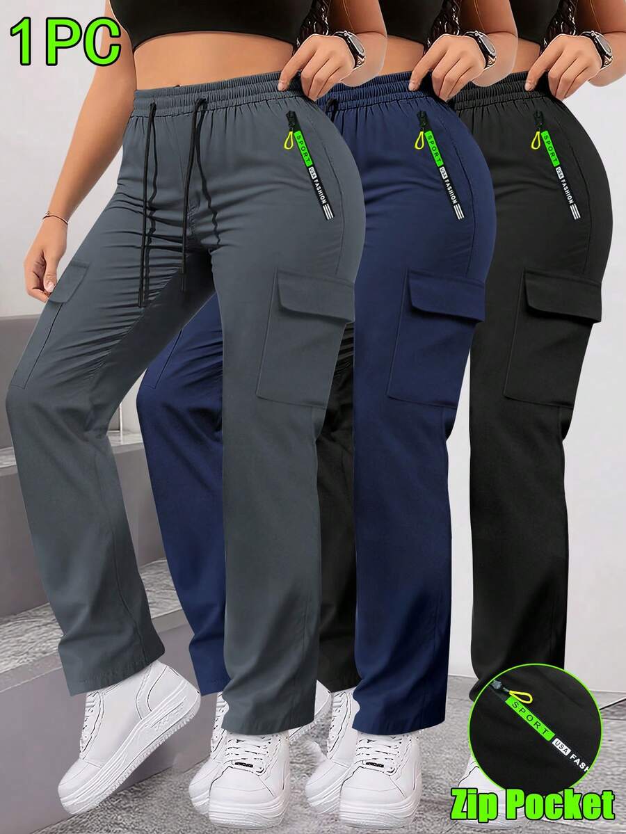 Women's Autumn New Casual Zippered Pocket Cargo Pants, Drawstring Elastic Waist, Lightweight And Breathable, Cargo Pockets, Casual Outdoor Trousers, Suitable For Daily Outdoor Wear. - 灰色 - 查看 1