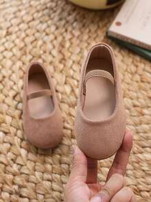 Girls' Spring/Summer Fashion Casual Mary Jane Shoes, Solid Color Velvet Performance Shoes, Toddler Ballet Flats, Solid Color Slip-On