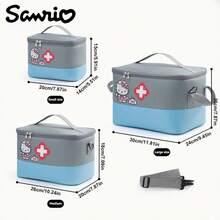 Sanrio 1 حقيبة تخزين الأدوية من سانريو - منظم من قماش الأكسفورد ذو سعة كبيرة وأقسام متعددة للاستخدام المنزلي والسفر والمستشفى والخارجي