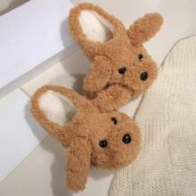 Womens Slippers Memory Foam Plush Slides Cartoon Dog Cute Winter Warm Anti Slip House - Màu Khaki - Xem 3
