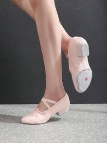 2cm Low Heel Indoor/Outdoor Dance Shoes, Women's Ballet Shoes, Pink Drawstring Sports Shoes, Soft Bottom Latin Dance Shoes, Slip-On Sports Shoes, Performance/Practice Dance Shoes, Comfortable, Soft, Lightweight