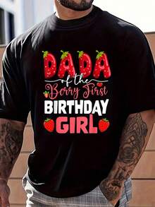 100% Cotton Dada Of The Berry First Birthday Of Girl Strawberry Dad T-Shirt Men's Classic Summer Vacation T-Shirt Black Crew Neck Tee - 黑色 - 查看 1