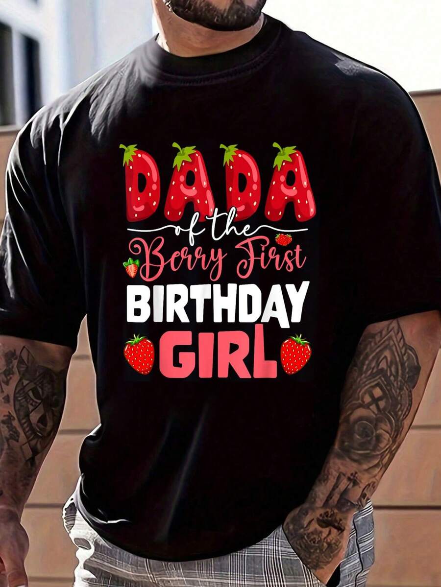 100% Cotton Dada Of The Berry First Birthday Of Girl Strawberry Dad T-Shirt Men's Classic Summer Vacation T-Shirt Black Crew Neck Tee - 黑色 - 查看 1