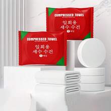 20 piezas/paquete Toallas faciales desechables comprimidas, toallitas de viaje, paños de limpieza facial, toallas grandes absorbentes, toallitas limpiadoras faciales