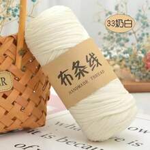 YYzzCaithe 1 pezzo Filato Premium T-Shirt - 200g/Pezzo Filato Elastico Ad Alta Elasticità, Filato Tessile Elastico Ad Alta Elasticità, Filato Di Corda Elastico Ad Alta Elasticità, Filato, Filato Per Uncinetto, Filato Tessile Elastico Premium Ad Alta Elasticità, Per Borse Fatte A Mano, Cestini, Tappeti, Scarpe, Decorazioni Per La Casa E Artigianato Fai Da Te, Disponibile In Più Colori