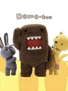 21厘米/8.26英寸 Kawaii Domo Kun 毛绒玩具柔软棕色填充动物玩具，俏皮设计，适合收藏家、动物玩具装饰、儿童生日派对、家居女孩房间装饰、游戏收藏家的创意礼物 - 棕色 - 查看 8