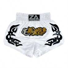 1pc White Muay Thai Pants With Black Floral Embroidery Pattern - White - View 5