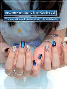 annies 12ml Autumn Night Star River Cat Eye Gel , Holographic Explosive Flash Bulb Glass Bead Cat Eye Glue, Soak Off Semi Permanent Nail DIY Varnish - Multicolor - View 3