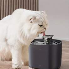 2.2L/74oz Super Quiet Cat Water Fountain - Cat Water Dispenser With Cat-Shaped Spout - USB Powered Indoor Pet Water Fountain - 3.2L - View 5