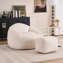 Foam Bean Bag Chairs For Adults/Teens With Filling, Bean Bag Lazy Sofa With Ultra Soft Chenille Cover, Bean Bag, Indoor & Outdoor - 白色 - 查看 9