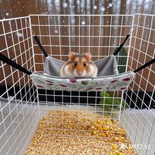 Small Animal Hideaway& Hammock, Cozy House With Roof For Small Pets To Sleep And Hide - Washable Pet Cave& Hideout Corner, Hanging Hammock Hideout Bed, Cage Accessories For Guinea, Hamster, Rat, Glider, Squirrel, Ferret, Kitten, Squirrel, Chinchilla