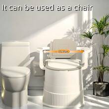 [RVTENRIO]Portable Travel Toilet Chair For Adults - Odor-Proof, Easy-To-Clean Sanitary Camping Toilet With Handrails, Backrest, Lid, And Toilet Stand - Ideal For Tents, RVs, Sea Fishing, Outdoor Adventures, And Hiking - 彩色 - 查看 11