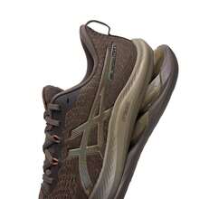 Asics GEL-KINSEI MAX 跑步鞋，低帮，缓震回弹，男士健身、通勤及休闲鞋，1011C204-250 - 棕色 - 查看 7