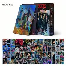 Bộ 60 tấm ảnh laser K-Pop, bộ thiệp chúc mừng LOMO hoàn chỉnh và phim sưu tầm bóng bẩy, bộ sưu tập album "5-Star" và "Karma", Min-Ho, Min-Ho, Chang-Bin, Min-Ho... - Thẻ đồ chơi - Xem 1