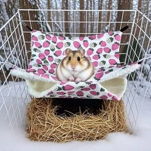 Small Animal Hideaway& Hammock, Cozy House With Roof For Small Pets To Sleep And Hide - Washable Pet Cave& Hideout Corner, Hanging Hammock Hideout Bed, Cage Accessories For Guinea, Hamster, Rat, Glider, Squirrel, Ferret, Kitten, Squirrel, Chinchilla