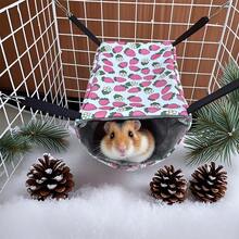 Small Animal Hideaway& Hammock, Cozy House With Roof For Small Pets To Sleep And Hide - Washable Pet Cave& Hideout Corner, Hanging Hammock Hideout Bed, Cage Accessories For Guinea, Hamster, Rat, Glider, Squirrel, Ferret, Kitten, Squirrel, Chinchilla