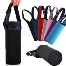 1pc Plain Portable Neoprene Water Bottle/Cup Sleeve, Minimalist Design For Camping, Travel, Back To School - Multicolor - View 1