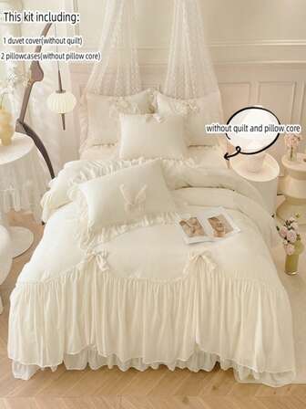 3pcs Princess Style Lace Bedding Set, White Bowknot Decor Duvet Cover & Pillow Shams (No Filling)