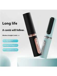 4000mAh 无线直发器，便携式迷你直发器，负离子双功能卷发棒，二合一电动梳子